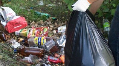 АТ «Вінницяобленерго» – особистий кабінет, передати покази лічильника, кол-центр 0 (800) 30-95-95 Час подбати про чисте довкілля_2