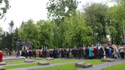 АТ «Вінницяобленерго» – особистий кабінет, передати покази лічильника, кол-центр 0 (800) 30-95-95 9 травня - День вічної пам’яті..._7