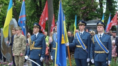 АТ «Вінницяобленерго» – особистий кабінет, передати покази лічильника, кол-центр 0 (800) 30-95-95 9 травня - День вічної пам’яті..._11