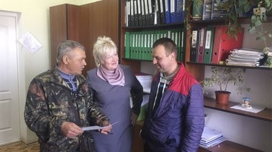 АТ «Вінницяобленерго» – особистий кабінет, передати покази лічильника, кол-центр 0 (800) 30-95-95 «Безпечне та здорове майбутнє праці» _2