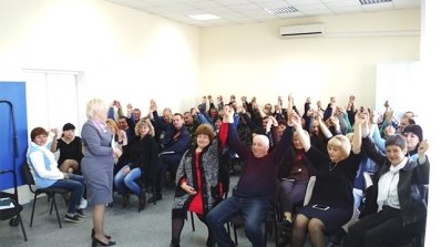 АТ «Вінницяобленерго» – особистий кабінет, передати покази лічильника, кол-центр 0 (800) 30-95-95 «Безпечне та здорове майбутнє праці» _4