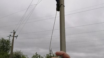 АТ «Вінницяобленерго» – особистий кабінет, передати покази лічильника, кол-центр 0 (800) 30-95-95 Стартував конкурс профмайстерності електромонтерів розподмереж_8