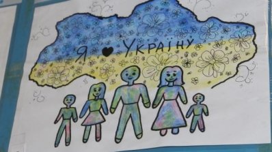 АТ «Вінницяобленерго» – особистий кабінет, передати покази лічильника, кол-центр 0 (800) 30-95-95 Результати конкурсу дитячого малюнка -2019_5