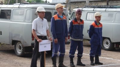 АТ «Вінницяобленерго» – особистий кабінет, передати покази лічильника, кол-центр 0 (800) 30-95-95 Фінал визначив найкращих серед кращих_3