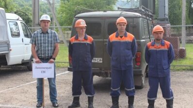 АТ «Вінницяобленерго» – особистий кабінет, передати покази лічильника, кол-центр 0 (800) 30-95-95 Фінал визначив найкращих серед кращих_5