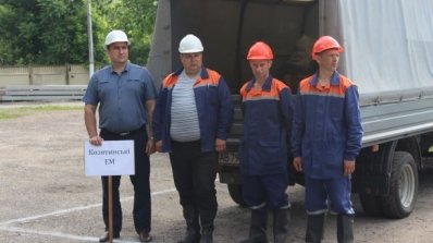 АТ «Вінницяобленерго» – особистий кабінет, передати покази лічильника, кол-центр 0 (800) 30-95-95 Фінал визначив найкращих серед кращих_6