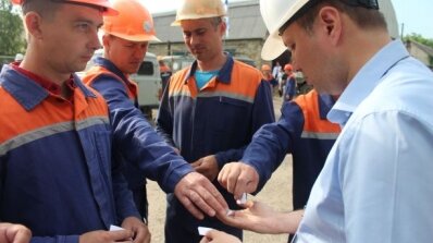 АТ «Вінницяобленерго» – особистий кабінет, передати покази лічильника, кол-центр 0 (800) 30-95-95 Фінал визначив найкращих серед кращих_9