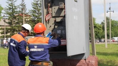 АТ «Вінницяобленерго» – особистий кабінет, передати покази лічильника, кол-центр 0 (800) 30-95-95 Фінал визначив найкращих серед кращих_16