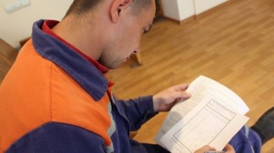 АТ «Вінницяобленерго» – особистий кабінет, передати покази лічильника, кол-центр 0 (800) 30-95-95 Фінал визначив найкращих серед кращих_22