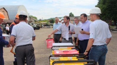 АТ «Вінницяобленерго» – особистий кабінет, передати покази лічильника, кол-центр 0 (800) 30-95-95 Фінал визначив найкращих серед кращих_28
