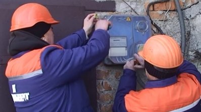 АТ «Вінницяобленерго» – особистий кабінет, передати покази лічильника, кол-центр 0 (800) 30-95-95 Запрошуємо на роботу_3
