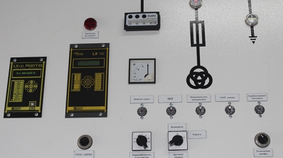АТ «Вінницяобленерго» – personal account, transmit meter readings, call center 0 (800) 217-217 На оновленій підстанції "Гнівань"_3