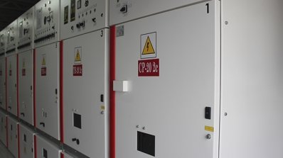 АТ «Вінницяобленерго» – personal account, transmit meter readings, call center 0 (800) 217-217 На оновленій підстанції "Гнівань"_4