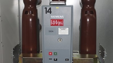 АТ «Вінницяобленерго» – personal account, transmit meter readings, call center 0 (800) 217-217 На оновленій підстанції "Гнівань"_9