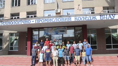 АТ «Вінницяобленерго» – особистий кабінет, передати покази лічильника, кол-центр 0 (800) 30-95-95 Змагання, що заряджають до праці_13