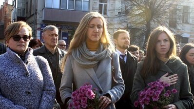 АТ «Вінницяобленерго» – особистий кабінет, передати покази лічильника, кол-центр 0 (800) 30-95-95 Пам’ять поколінь не стерти, у ній - ніхто не забутий…_11