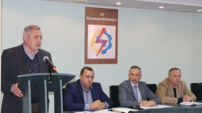 АТ «Вінницяобленерго» – особистий кабінет, передати покази лічильника, кол-центр 0 (800) 30-95-95 Технічні підрозділи підсумували роботу за 9 місяців поточного року_5