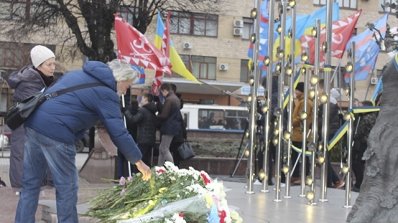АТ «Вінницяобленерго» – особистий кабінет, передати покази лічильника, кол-центр 0 (800) 30-95-95 Схиляємо голови перед кожним з Героїв за свободу України_7