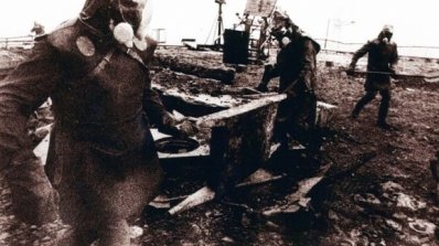 АТ «Вінницяобленерго» – особистий кабінет, передати покази лічильника, кол-центр 0 (800) 30-95-95 Вшануймо учасників ліквідації наслідків аварії на Чорнобильській АЕС!_2