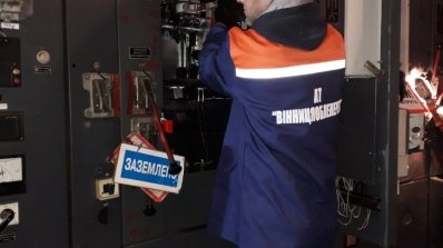 АТ «Вінницяобленерго» – особистий кабінет, передати покази лічильника, кол-центр 0 (800) 30-95-95 Виконання робіт, які покращать надійність передачі електроенергії_5