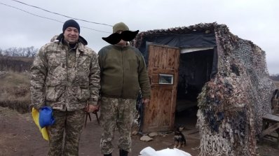 АТ «Вінницяобленерго» – особистий кабінет, передати покази лічильника, кол-центр 0 (800) 30-95-95 Ні на мить не забувати про тих, хто охороняє наш спокій._5