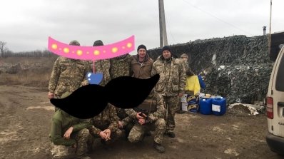 АТ «Вінницяобленерго» – особистий кабінет, передати покази лічильника, кол-центр 0 (800) 30-95-95 Ні на мить не забувати про тих, хто охороняє наш спокій._6