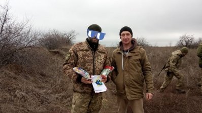 АТ «Вінницяобленерго» – особистий кабінет, передати покази лічильника, кол-центр 0 (800) 30-95-95 Ні на мить не забувати про тих, хто охороняє наш спокій._4