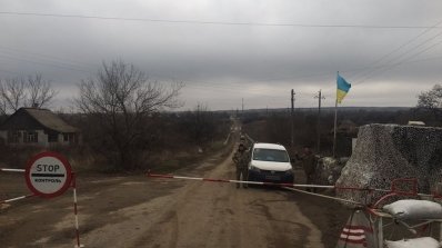 АТ «Вінницяобленерго» – особистий кабінет, передати покази лічильника, кол-центр 0 (800) 30-95-95 Ні на мить не забувати про тих, хто охороняє наш спокій._1