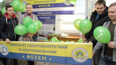 АТ «Вінницяобленерго» – особистий кабінет, передати покази лічильника, кол-центр 0 (800) 30-95-95 Енергетики привітали педагогів та студентів ФЕЕЕМ із золотим ювілеєм_15