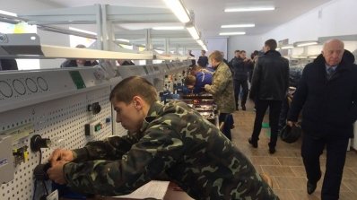 АТ «Вінницяобленерго» – особистий кабінет, передати покази лічильника, кол-центр 0 (800) 30-95-95 Де отримати професію електромонтера?_5