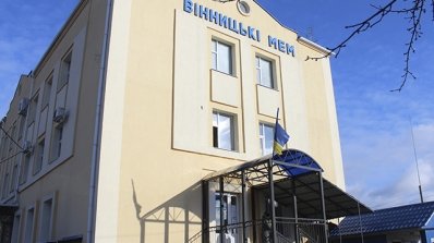 АТ «Вінницяобленерго» – особистий кабінет, передати покази лічильника, кол-центр 0 (800) 30-95-95 У ВМЕМ пропонують новий спосіб передачі показів електролічильника_5