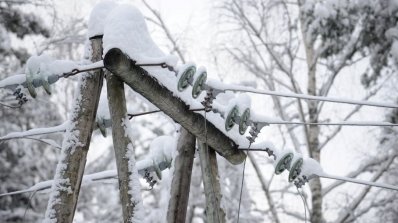 АТ «Вінницяобленерго» – особистий кабінет, передати покази лічильника, кол-центр 0 (800) 30-95-95 Закликаємо громадян бути максимально обережними!_1