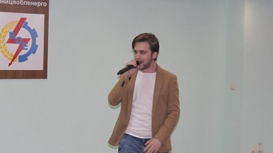 АТ «Вінницяобленерго» – особистий кабінет, передати покази лічильника, кол-центр 0 (800) 30-95-95 Жіноче свято наближається…_13