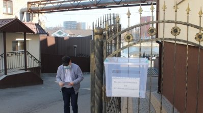 АТ «Вінницяобленерго» – особистий кабінет, передати покази лічильника, кол-центр 0 (800) 30-95-95 Дбати про особисту безпеку і здоров'я важливо завжди._9