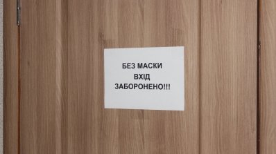 АТ «Вінницяобленерго» – особистий кабінет, передати покази лічильника, кол-центр 0 (800) 30-95-95 Дбати про особисту безпеку і здоров'я важливо завжди._5