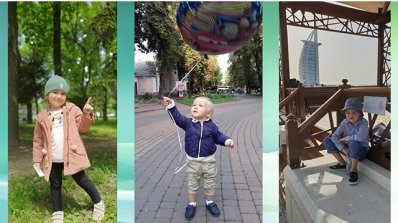 АТ «Вінницяобленерго» – особистий кабінет, передати покази лічильника, кол-центр 0 (800) 30-95-95 До Міжнародного дня захисту дітей_6