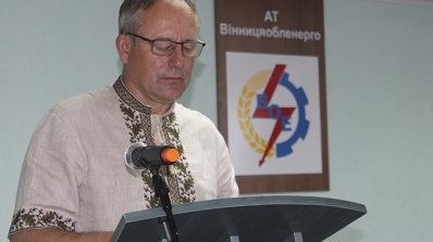 АТ «Вінницяобленерго» – особистий кабінет, передати покази лічильника, кол-центр 0 (800) 30-95-95 Про позачергові загальні збори акціонерів АТ «Вінницяобленерго». _3
