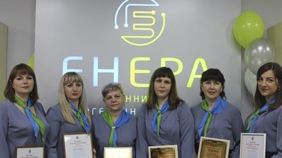 АТ «Вінницяобленерго» – особистий кабінет, передати покази лічильника, кол-центр 0 (800) 30-95-95 Андрій Поліщук взяв участь у відкритті оновленого ЦОКу ТОВ "Енера Вінниця"_5