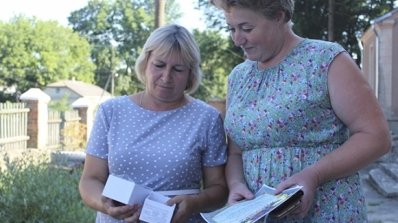 АТ «Вінницяобленерго» – personal account, transmit meter readings, call center 0 (800) 217-217 Про конкурс «Найсумлінніший споживач - 2020». Відзначення переможців._6