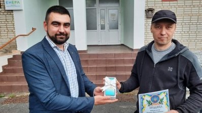 АТ «Вінницяобленерго» – personal account, transmit meter readings, call center 0 (800) 217-217 Про конкурс «Найсумлінніший споживач - 2020». Відзначення переможців._10