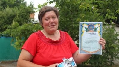 АТ «Вінницяобленерго» – personal account, transmit meter readings, call center 0 (800) 217-217 Про конкурс «Найсумлінніший споживач - 2020». Відзначення переможців._5