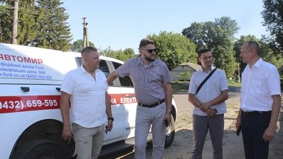 АТ «Вінницяобленерго» – особистий кабінет, передати покази лічильника, кол-центр 0 (800) 30-95-95 Черговий смартфон «доїхав» до свого володаря. _5