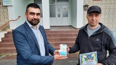 АТ «Вінницяобленерго» – особистий кабінет, передати покази лічильника, кол-центр 0 (800) 30-95-95 Найсумлінніші споживачі отримали винагороди від обленерго_2