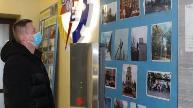 АТ «Вінницяобленерго» – особистий кабінет, передати покази лічильника, кол-центр 0 (800) 30-95-95 Про фотовиставку «Моя професія - моя гордість»_4