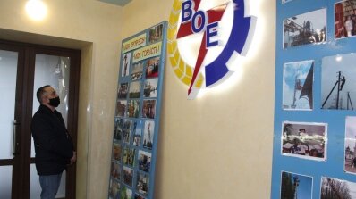АТ «Вінницяобленерго» – особистий кабінет, передати покази лічильника, кол-центр 0 (800) 30-95-95 Про фотовиставку «Моя професія - моя гордість»_2