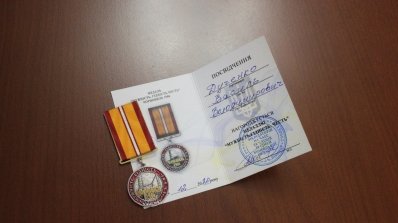 АТ «Вінницяобленерго» – особистий кабінет, передати покази лічильника, кол-центр 0 (800) 30-95-95 Чорнобиль-гіркий спомин і вічний біль..._3
