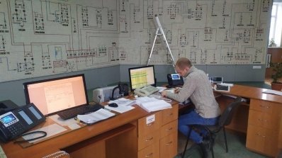 АТ «Вінницяобленерго» – personal account, transmit meter readings, call center 0 (800) 217-217 Навчання диспетчерів ЦДС_2
