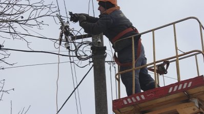 АТ «Вінницяобленерго» – особистий кабінет, передати покази лічильника, кол-центр 0 (800) 30-95-95 Обстеження працівниками ВЦЕМ наслідків пожежі в с.Сутиски._18