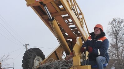 АТ «Вінницяобленерго» – особистий кабінет, передати покази лічильника, кол-центр 0 (800) 30-95-95 Обстеження працівниками ВЦЕМ наслідків пожежі в с.Сутиски._17