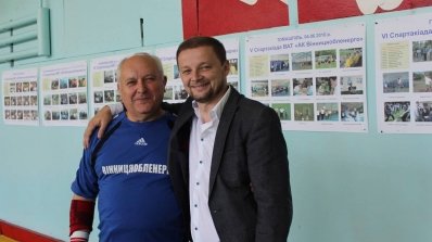 АТ «Вінницяобленерго» – особистий кабінет, передати покази лічильника, кол-центр 0 (800) 30-95-95 Повага та подяка за самовіддану працю!_4